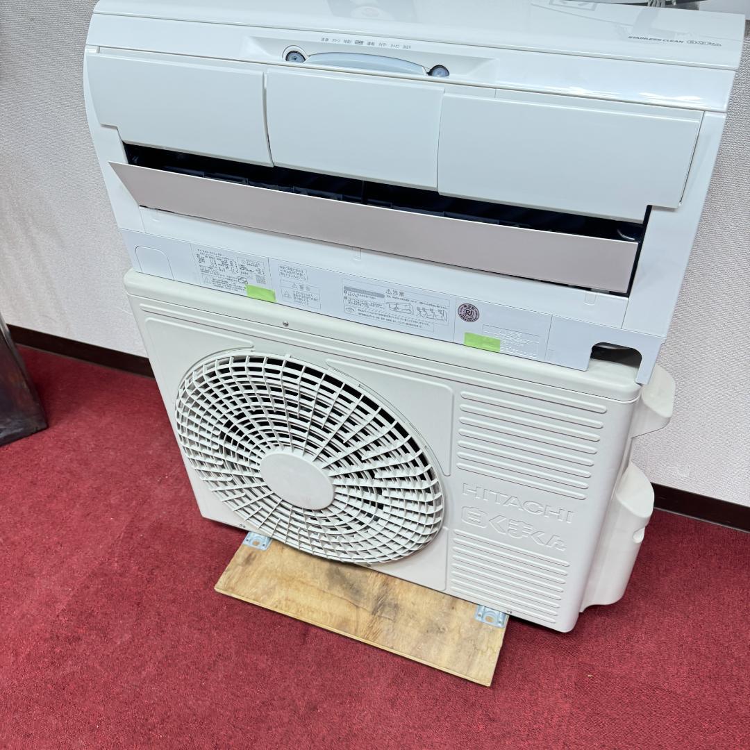 東京23区送料無料　美品日立2.2kw　6畳用エアコン2019年製　分解清掃済み