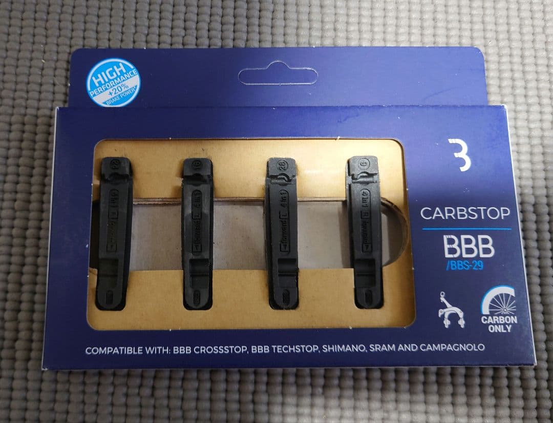 専用　FFWD　ファストフォワード　 F2R 　シマノ12/11S　タイヤ交換済