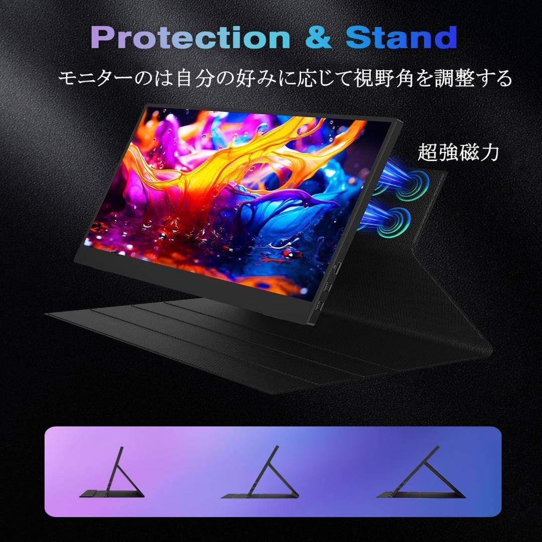 15.6 モバイルディスプレイゲームモニター スイッチ用モニター IPS液晶