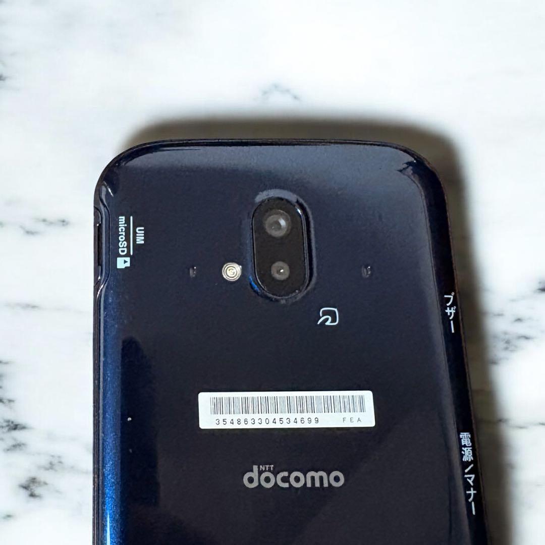 【美品】docomo らくらくスマートフォン F-52B ネイビー