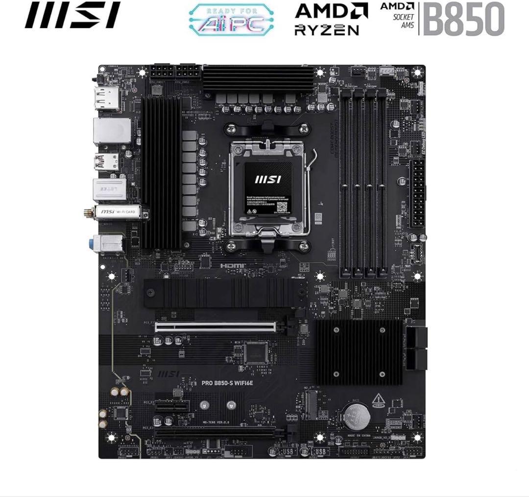MSI PRO B850-S WIFI6E マザーボード