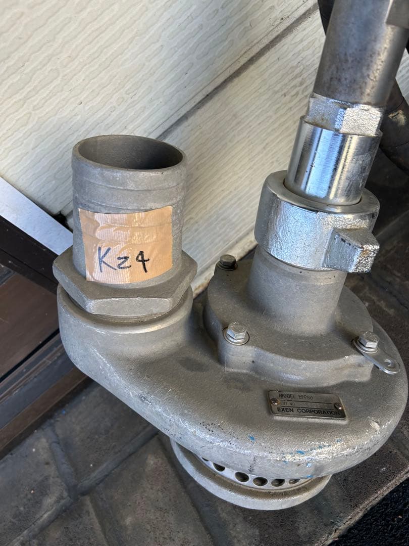 KZ4 ★EXEN MODEL HVE-HS・EFP80・セット