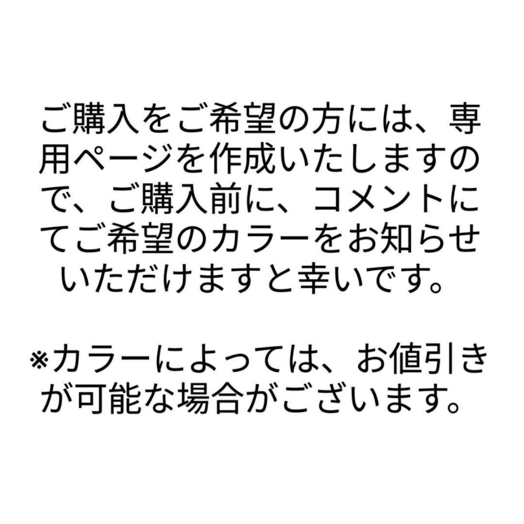 【新品未開封】HONOR Magic 8 Pro 16GB/1TB 中国版