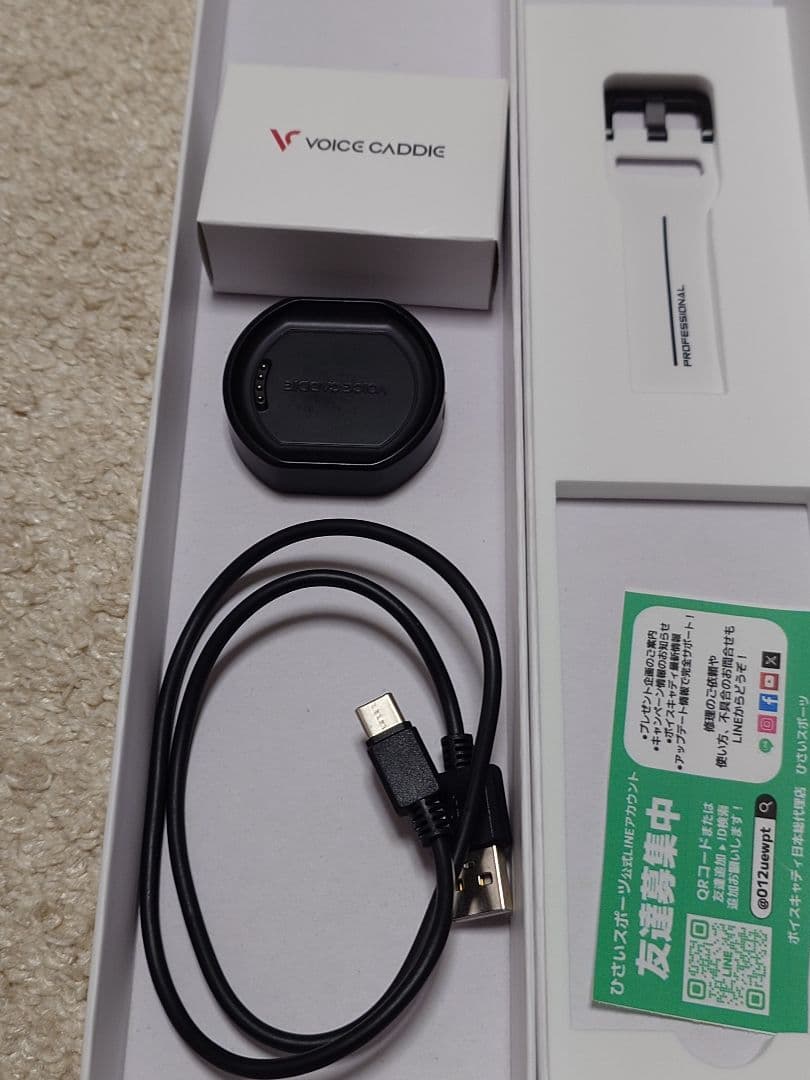 ボイスキャディ T11 PRO