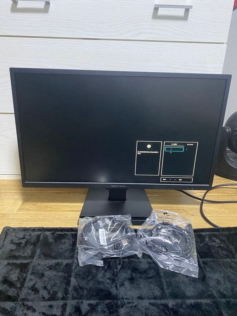 みみ　I-O DATA ゲーミングモニター　LCD-GC252SXB