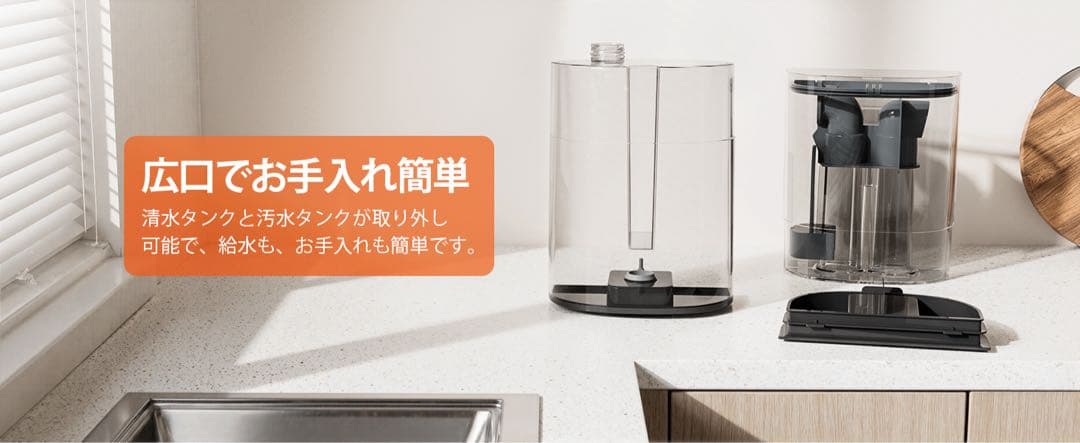 【本日限定セール】 YTE PRO 布用カーペットクリーナー 400W強力洗浄