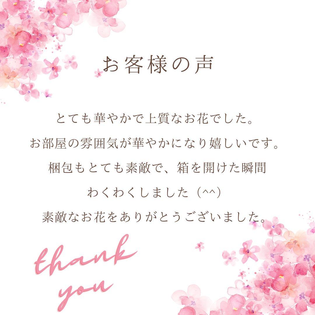 特大LLサイズ門松｜豪華正月アレンジ｜商業用・店舗用一点