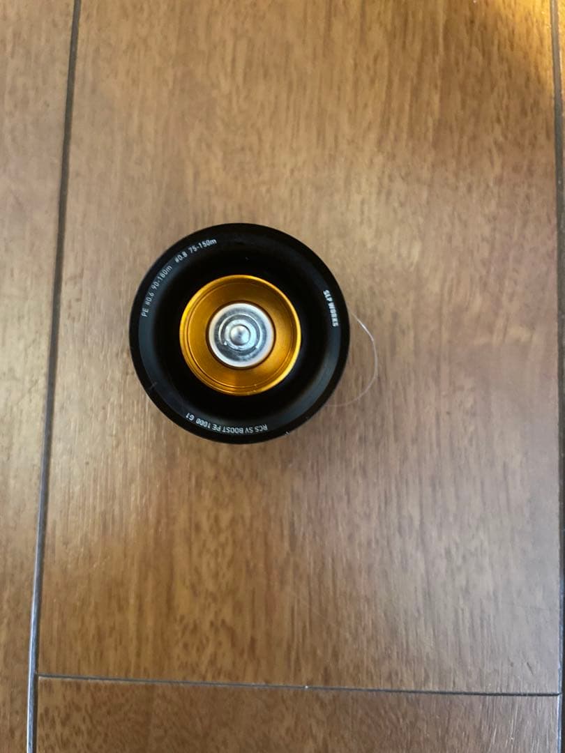 RCSB SV BOOST PE 1000 スプール G1