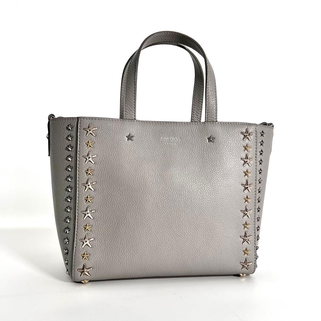 ほぼ未使用 ジミーチュウ ペガシ ショルダーバッグ 2way グレー スタッズ