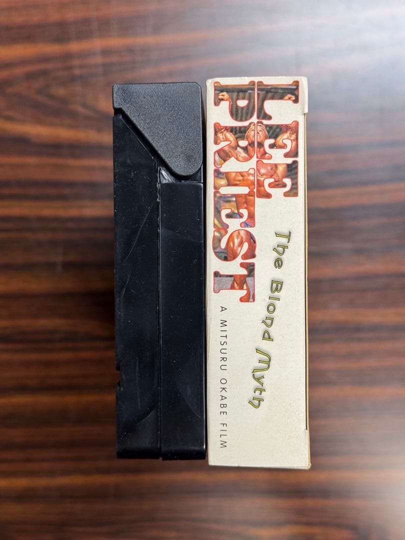 【筋トレのお供に！】リープリースト ポスター/ミニポスター/VHS 3点セット