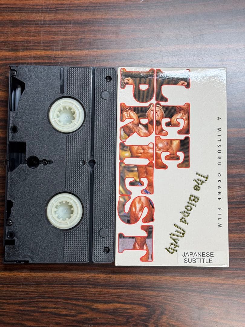 【筋トレのお供に！】リープリースト ポスター/ミニポスター/VHS 3点セット