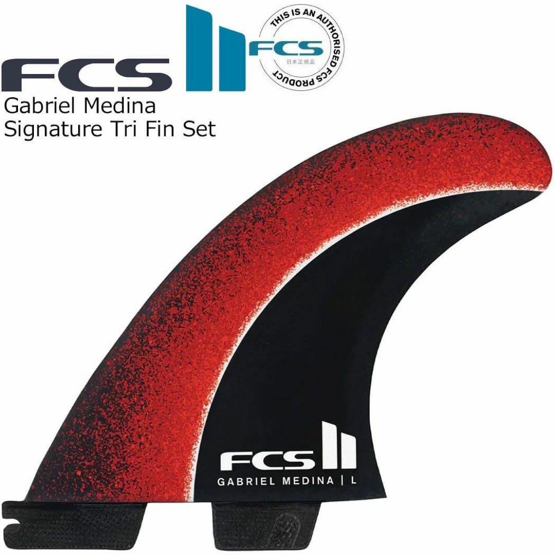 FCS2 エフシーエス ガブリエルメディーナ トライフィンエアコア Mサイズ