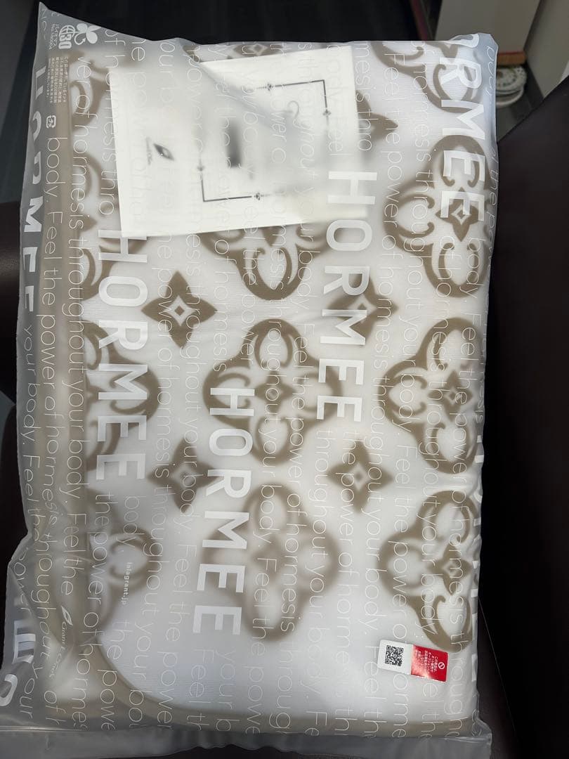 グラントイーワンズ　テラミーシーツ新品（1441）