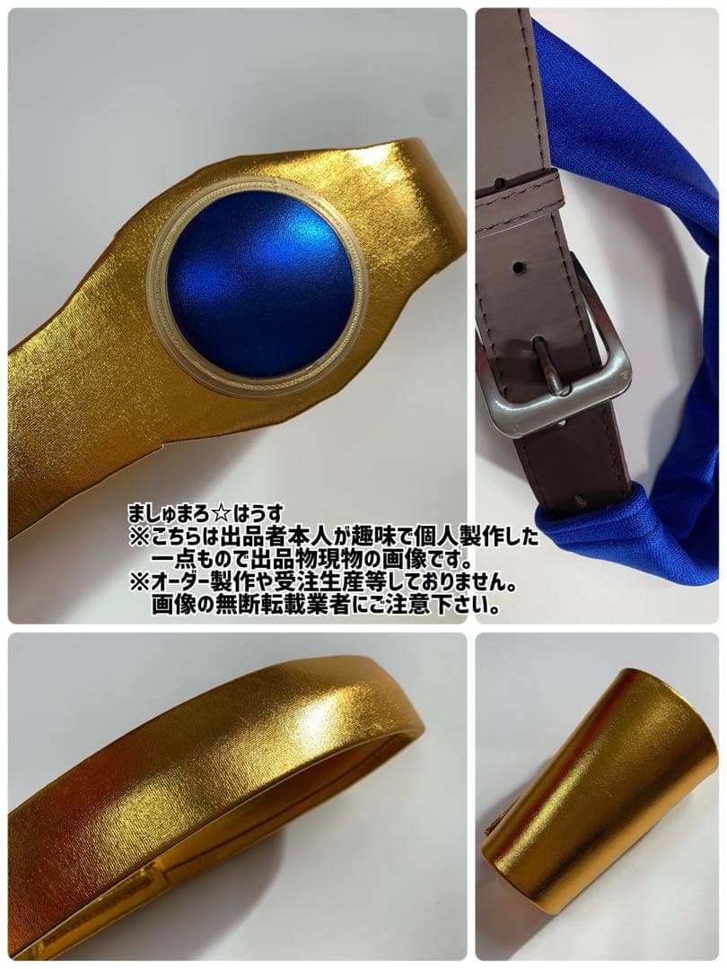 女勇者コスプレ衣装●ドラゴンクエスト4