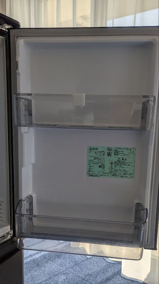 三菱電機 冷蔵庫 MITSUBISHI MR-P15F-H GRAY 2021製
