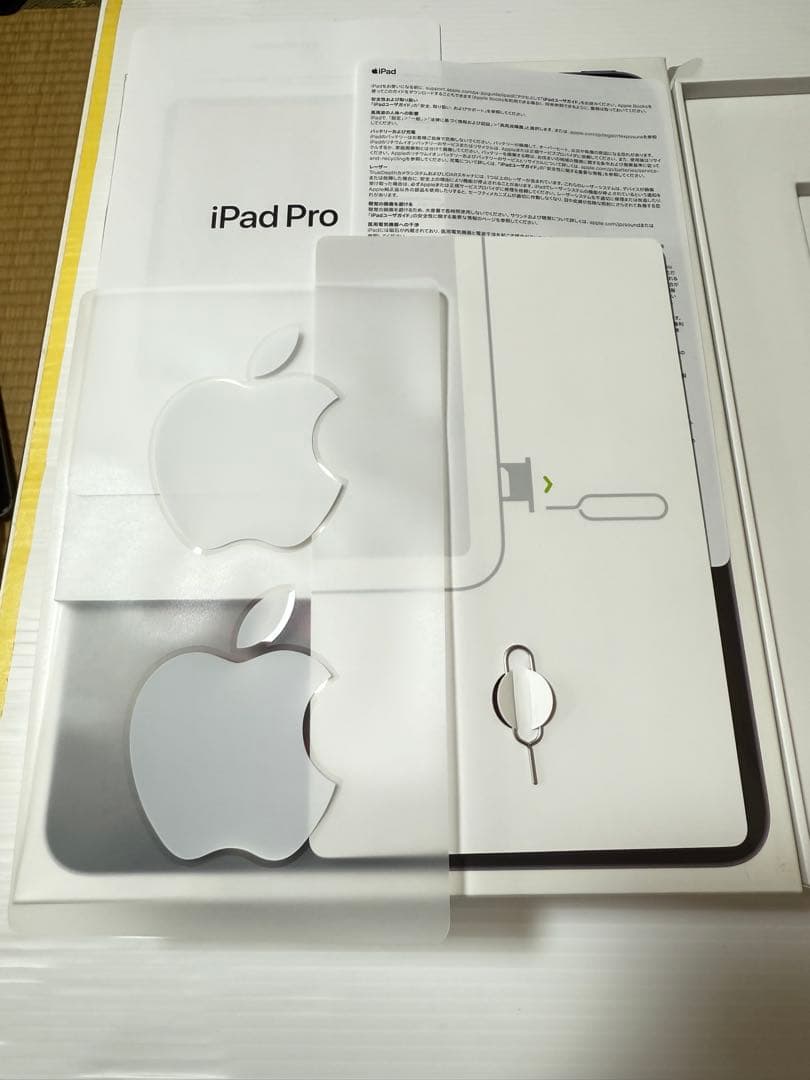 ◾️激美品◾️iPad Pro11インチ256GB｜Wi-Fi セルラー｜97%
