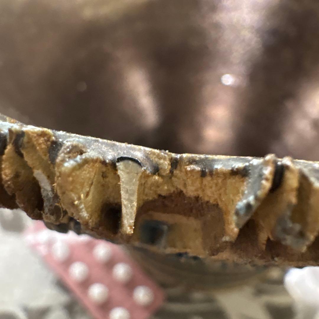 新品未使用　花器　裂開文　結晶天目　藤井茂男　優美　生け花フラワーアレンジ　共箱