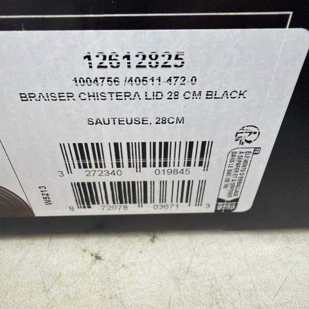 ストウブ staub 鍋 ブレイザーソテーパン 28cmブラック [並行輸入品]