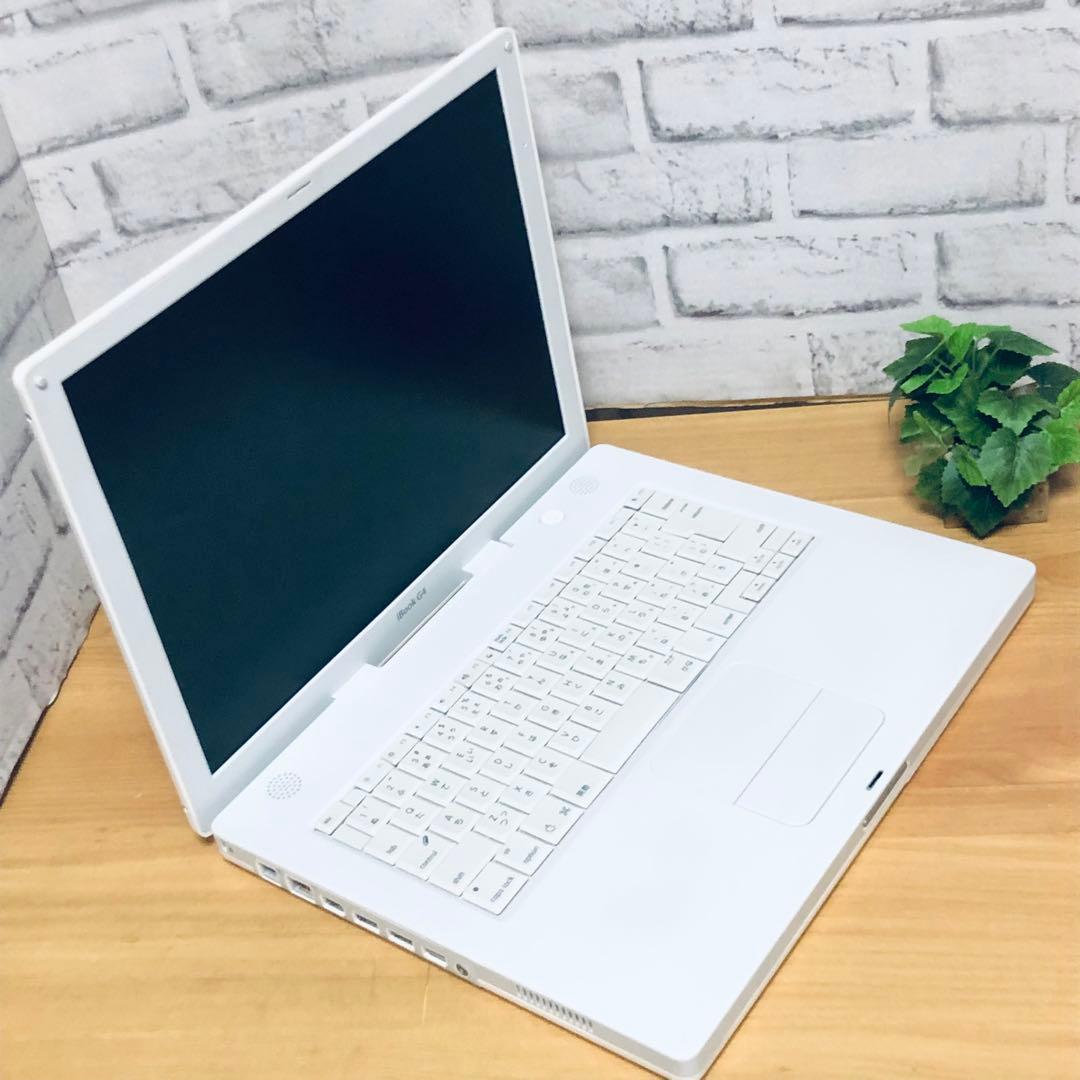 iBookG4✨フルセット✨美品✨純正マウス付き✨起動不良あり✨ノートパソコン