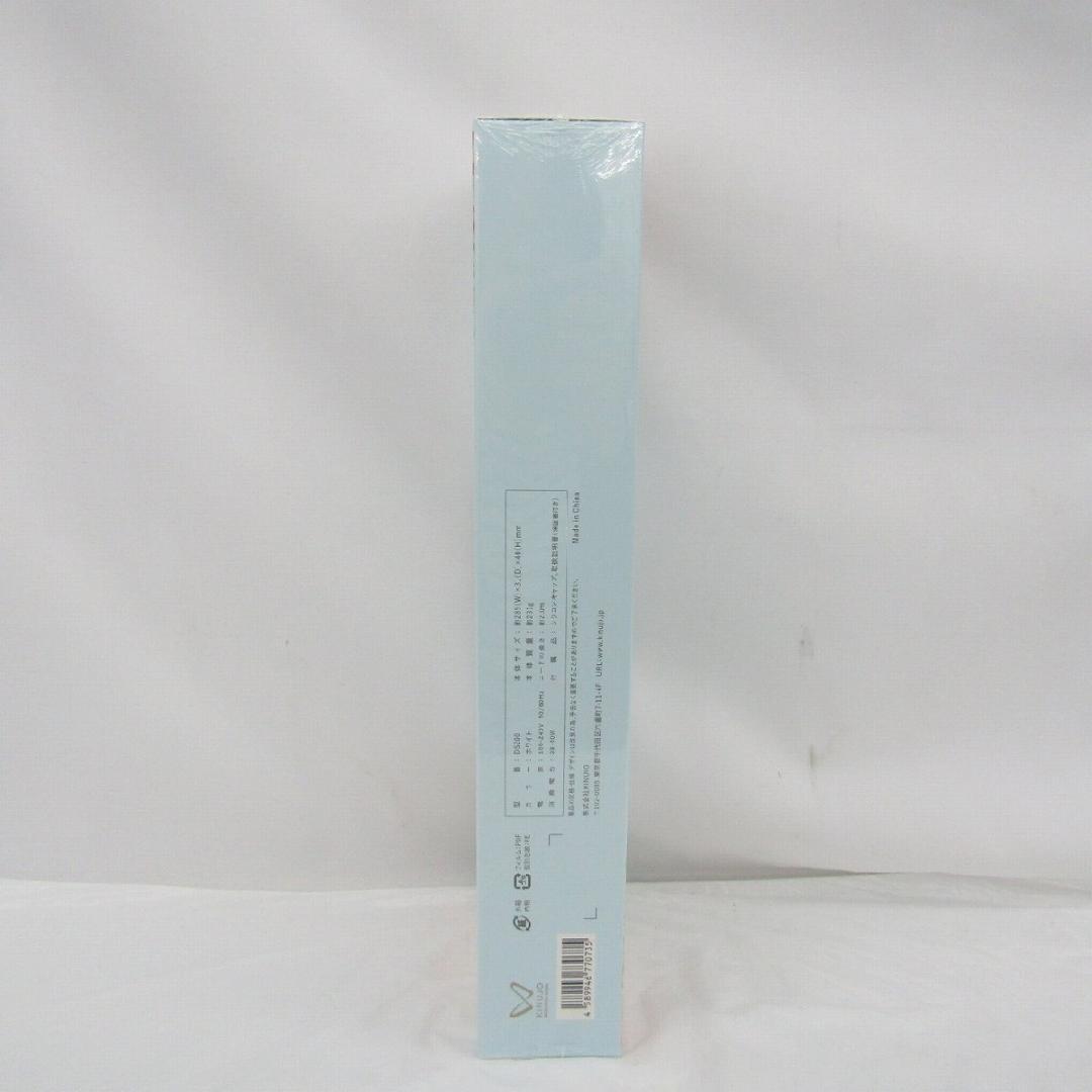 【新品】KINUJO キヌージョ W worldwide model ホワイト