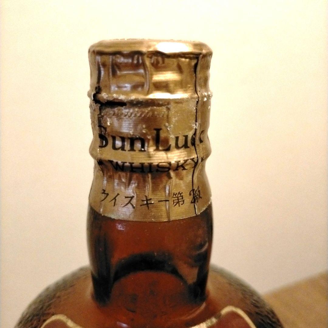 ゴールドサンラック ウイスキー 三楽酒造