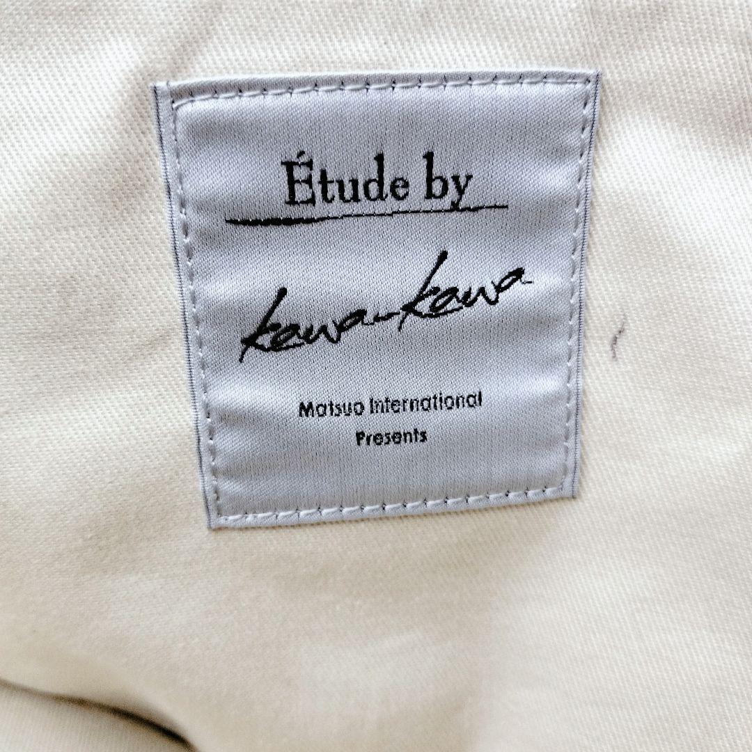 【希少】カワカワ　オールレザー　ブラック　ハンドバッグ　トートバッグ