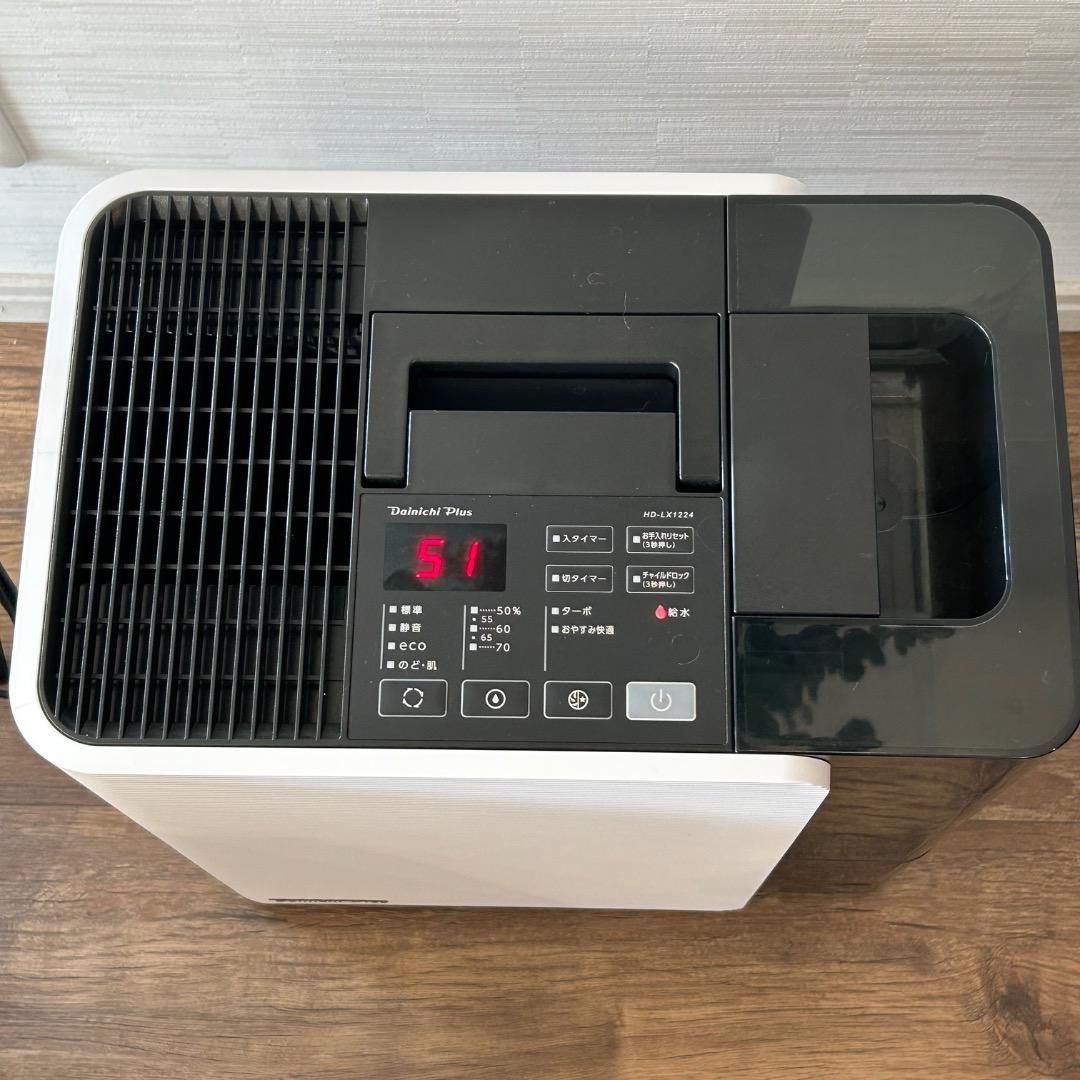 Dainichi　HD-LX1224　2024年　加湿量1200mL/h　美品