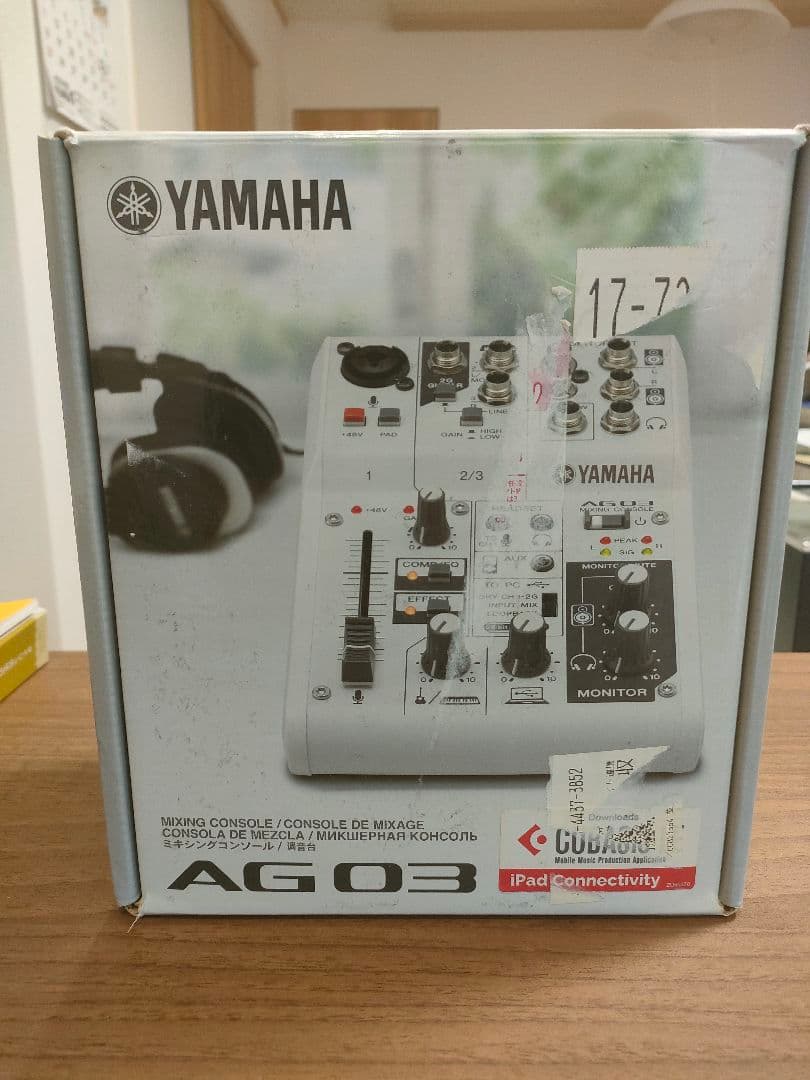 YAMAHA AG03 ミキシング・コンソール