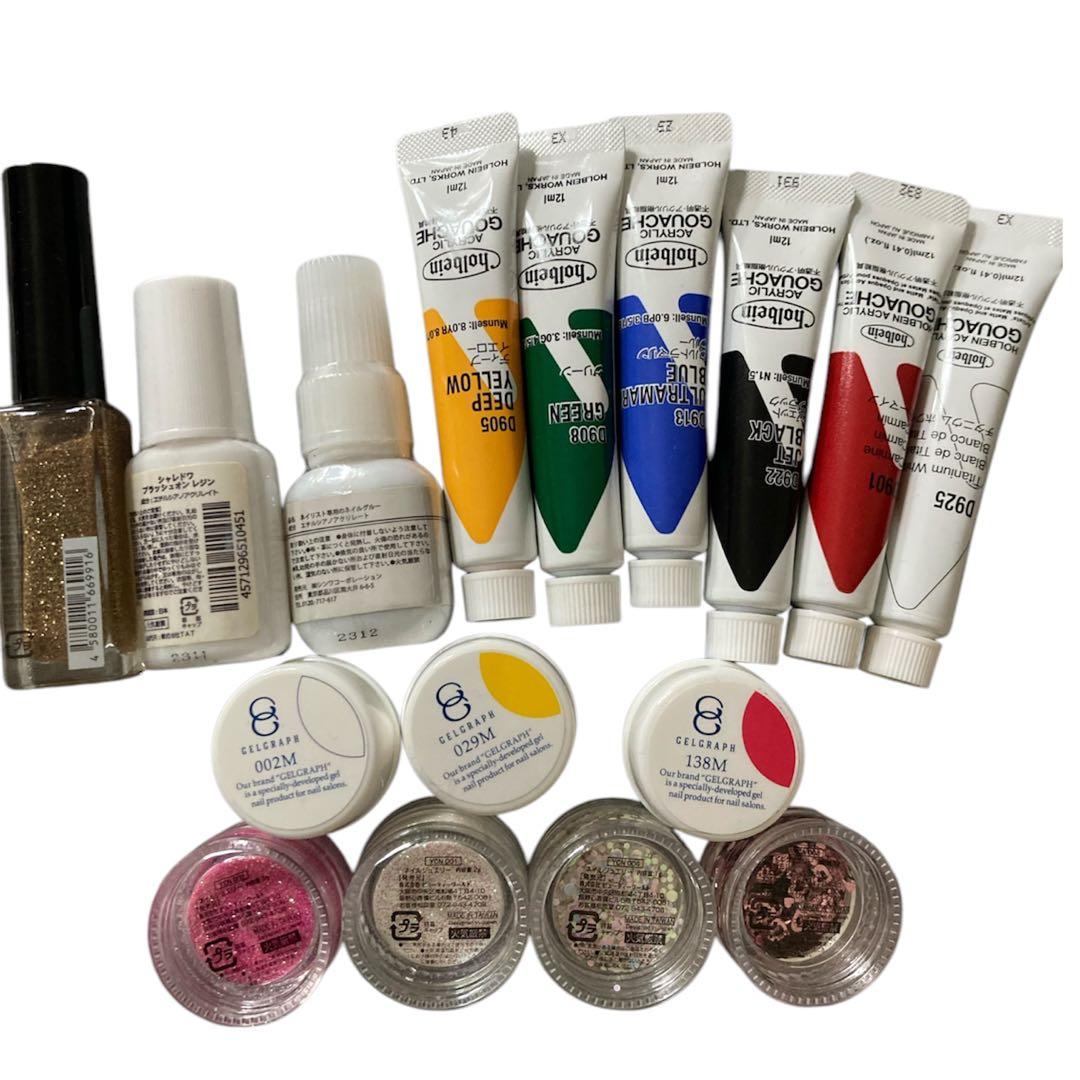 【ひまわり様】定価約12万 ネイリスト講座 教材 ユーキャン 認定ハンド セット