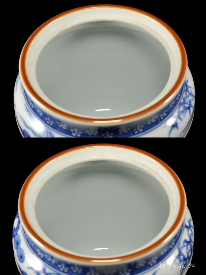 五代 三浦竹泉 祥瑞 松竹梅花鳥 水指 共箱 茶道具