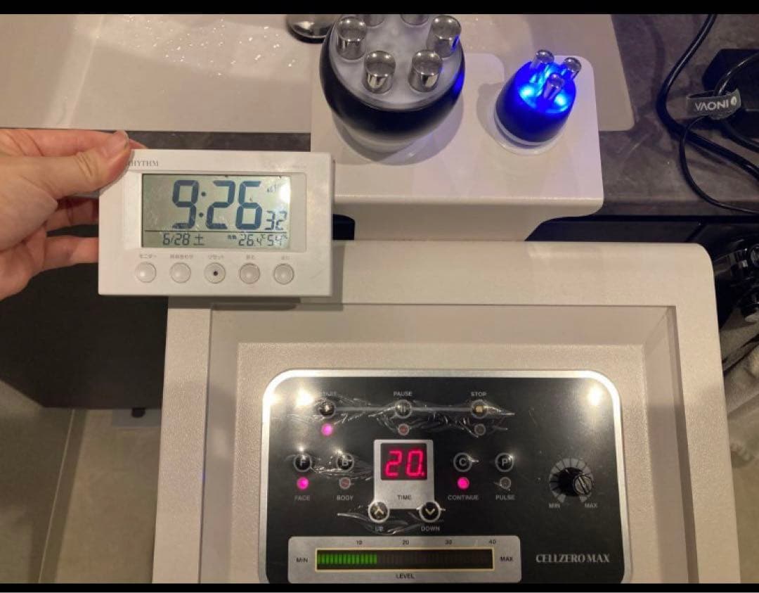 美品　セルゼロMAX！