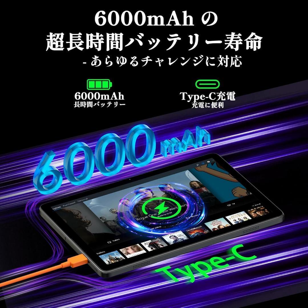 ラスト1点✨Android 15 タブレット 10インチ 2025年初登場