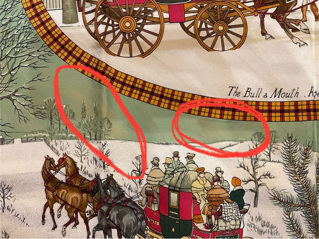 エルメス HERMES 馬車風景のハンカチ 緑 約88cm x 88cm