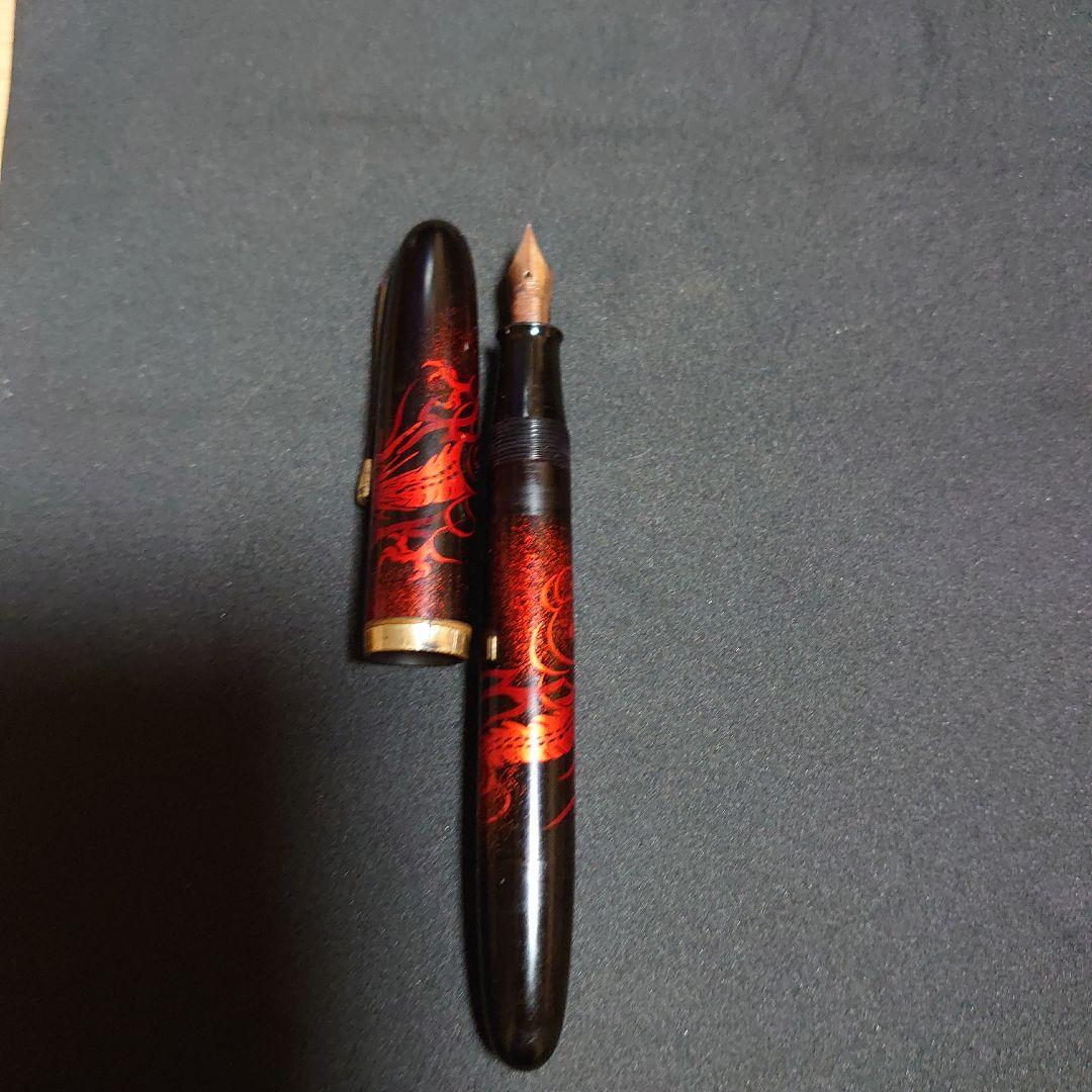 ジャンク蒔絵万年筆セット