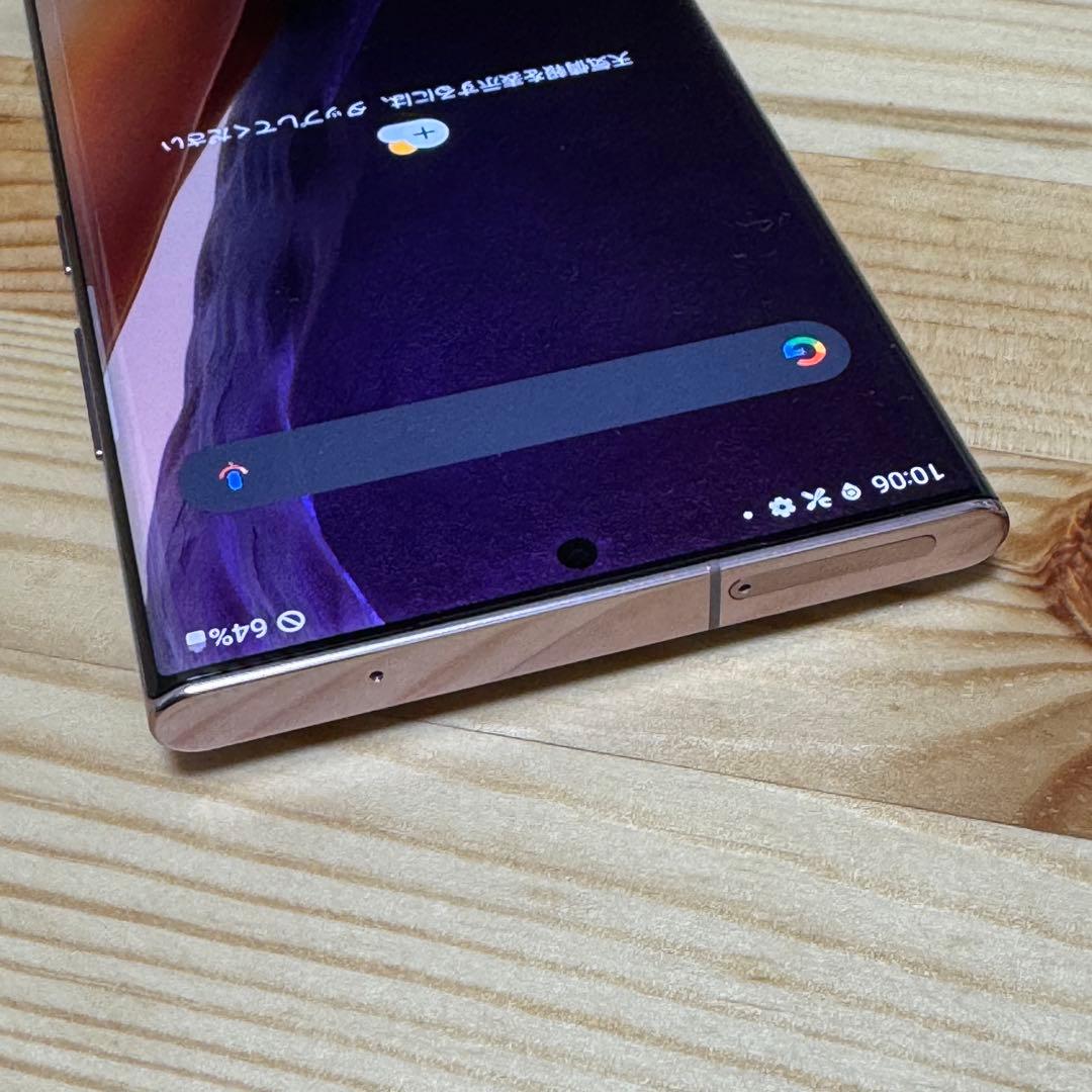 317900 Galaxy note20 ultra SIMフリー