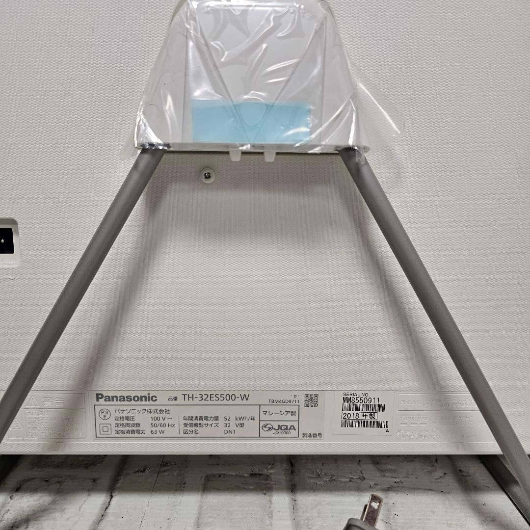 2018年 Panasonic VIERA TH-32ES500 TV テレビ