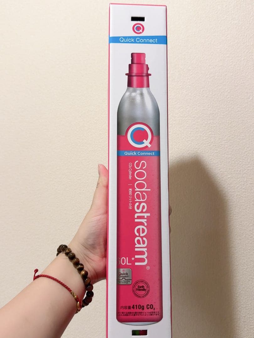 ソーダストリーム TERRA(テラ) 特別パッケージ ブラック