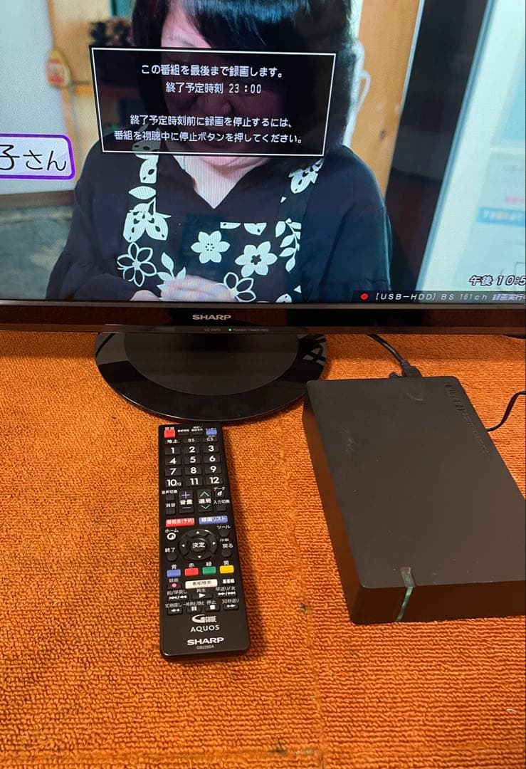 シャープ 24V型 液晶テレビ 1TB HDD付き　外付HDD対応(裏番組録画)