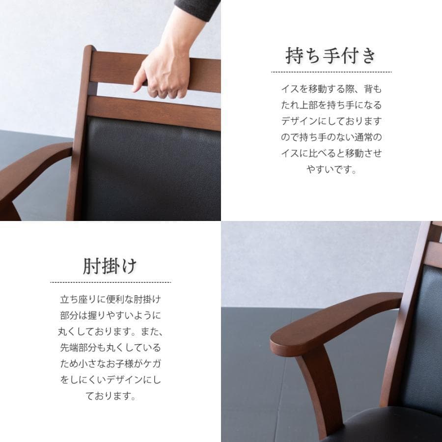 GLI DC PV　1脚　回転式ダイニングチェア　肘付アーム　ホワイト　キャスタ