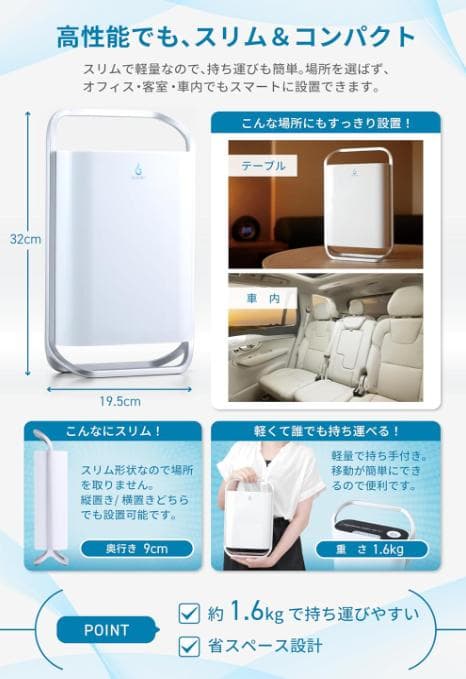 オースリークリア3 オゾン発生器 オゾン生成量600mg/hr 脱臭器消臭器