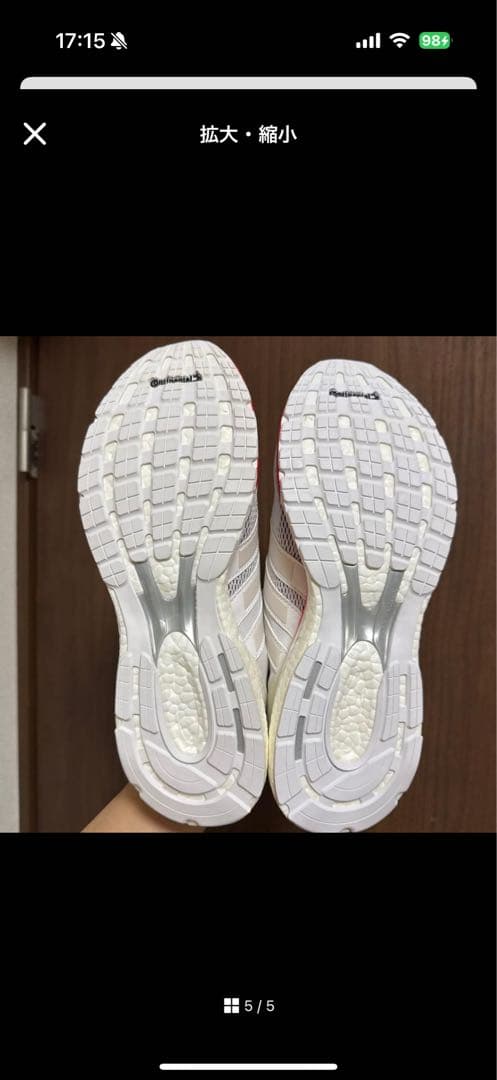 adidas Boston 8とBoston 6