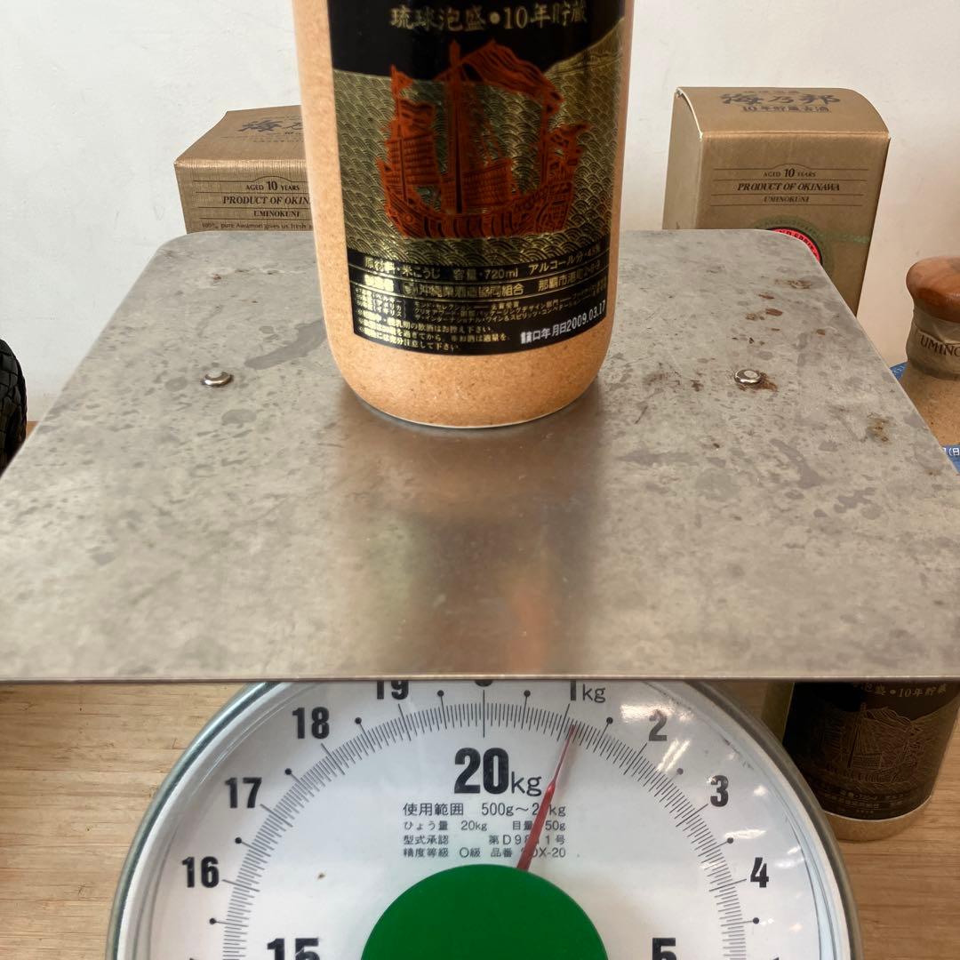 未開栓 泡盛 海乃邦 10年古酒2本セット720ml