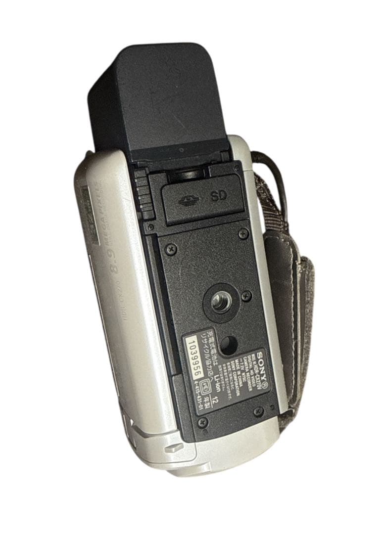 SONY デジタルビデオカメラ HDR-CX270V