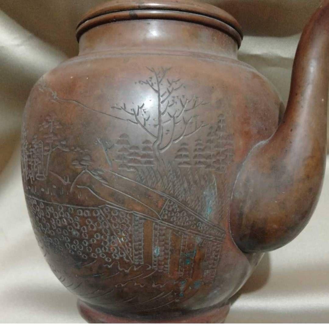 103 無形文化財玉川堂製 鎚起銅器 銅やかん 壺