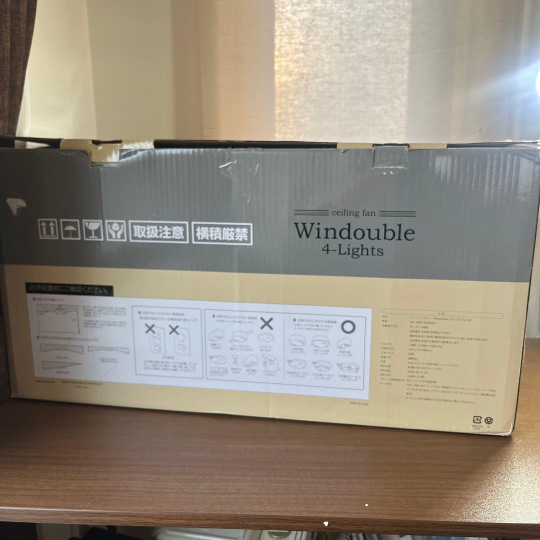 シーリングファン LEDリモコン　照明 Windouble