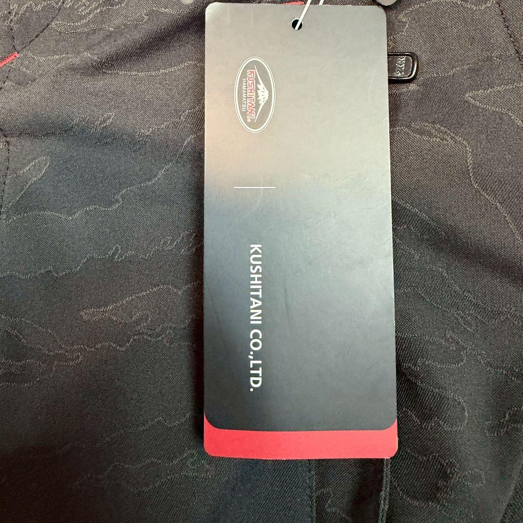 新品　KUSHITANI ヨシムラ ウインタージャケット M プロテクター付き