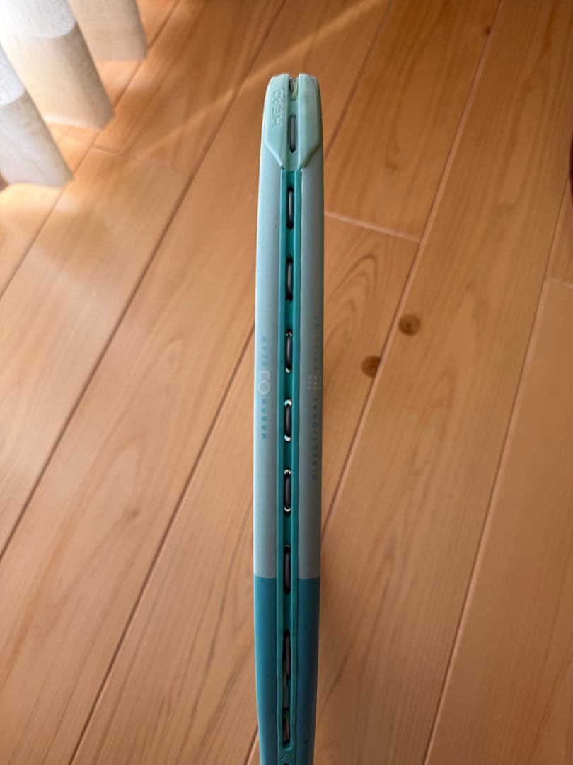 ラケット(硬式用) HEAD BOOM MP ALTERNATE G2