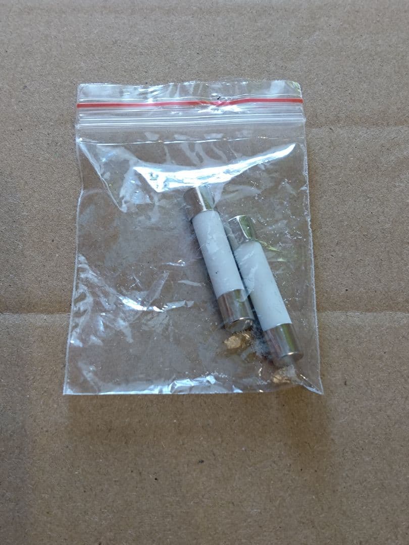 電磁パルスマシン