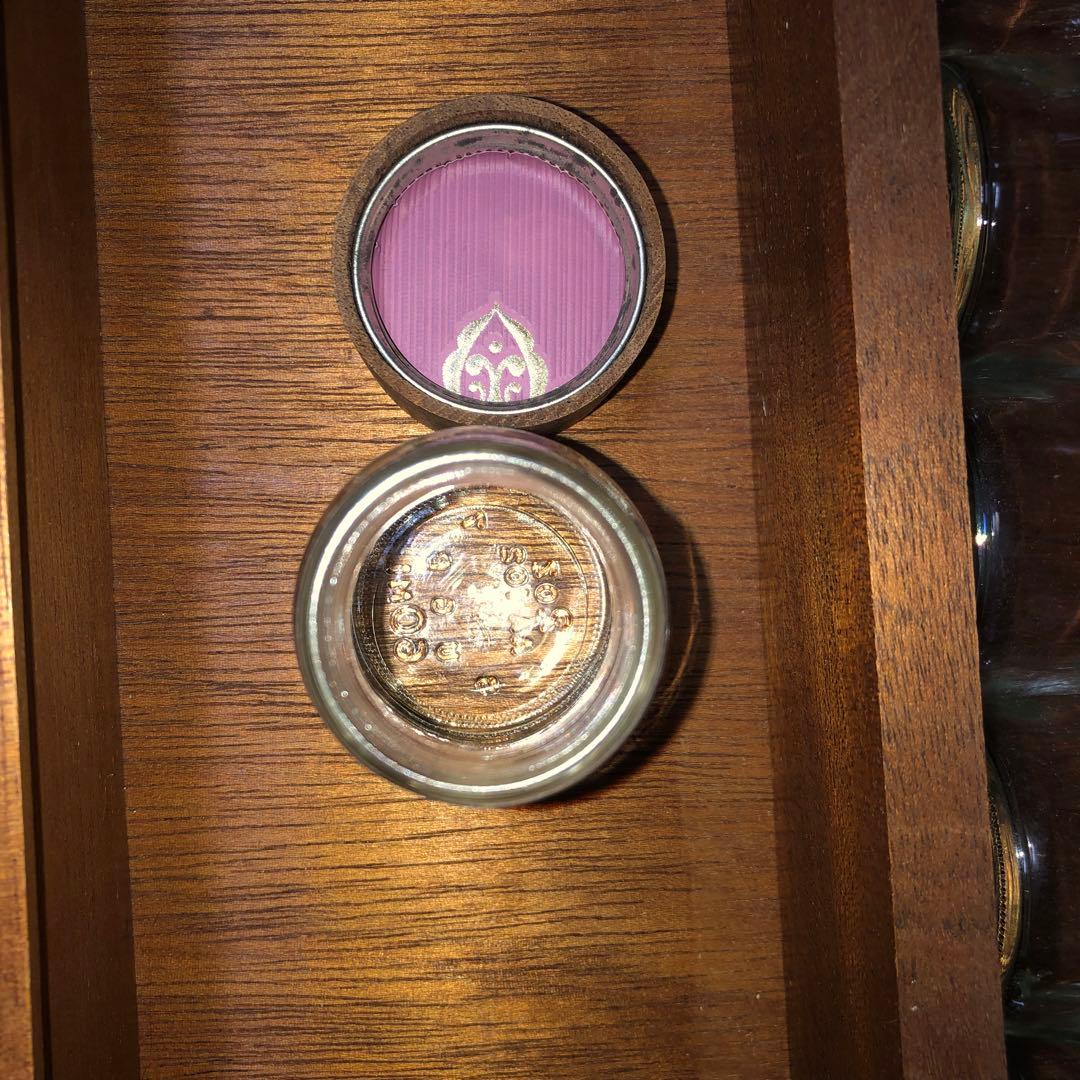 イギリス　ビンテージ　スパイスラック　英　U G B 製　北欧