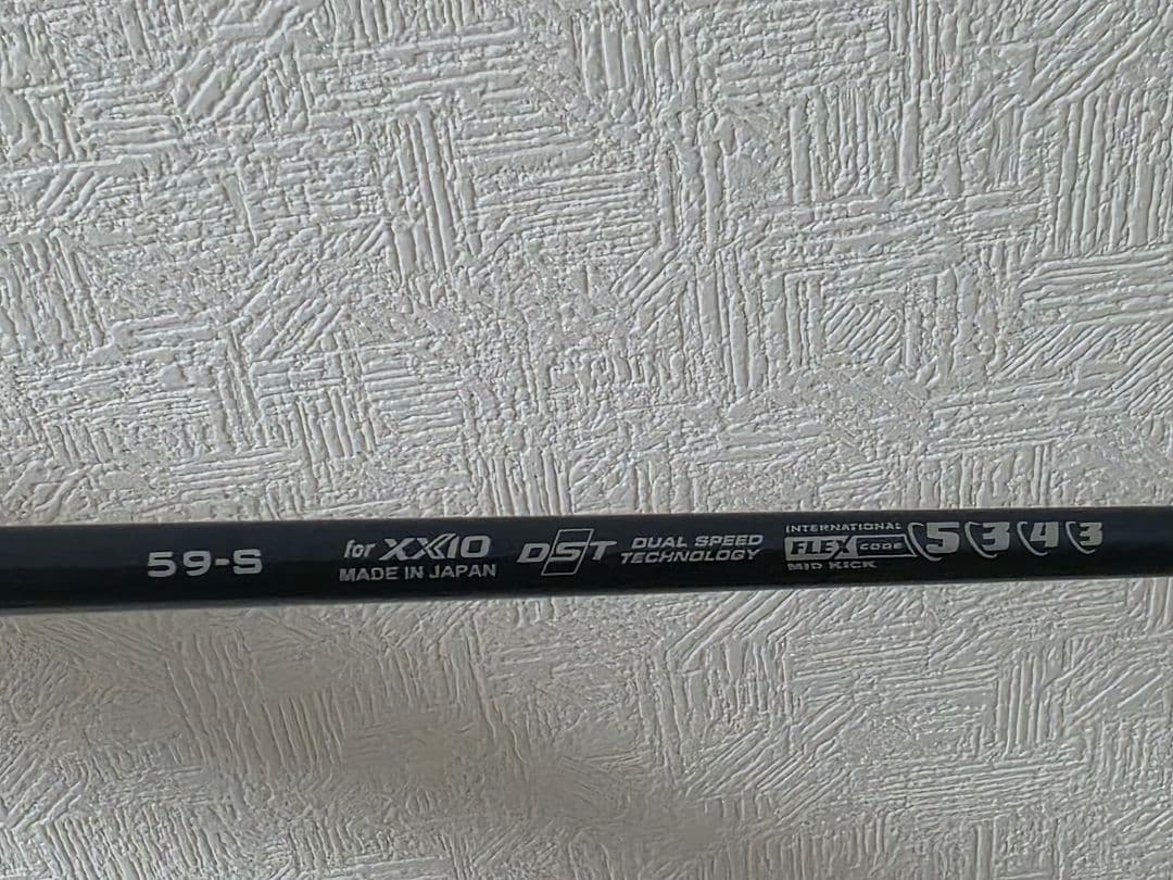 XXIO14+　SPEEDER NX DST for　Sフレックス　6番アイアン